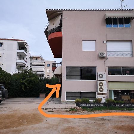 Athenian Luxury Apartment, Near Metro Station Chalandri, Nu 2 Esterno foto